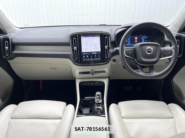 Volvo XC40 2023-05 7794519-1