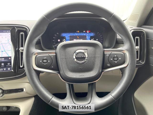 Volvo XC40 2023-05 7794519-10