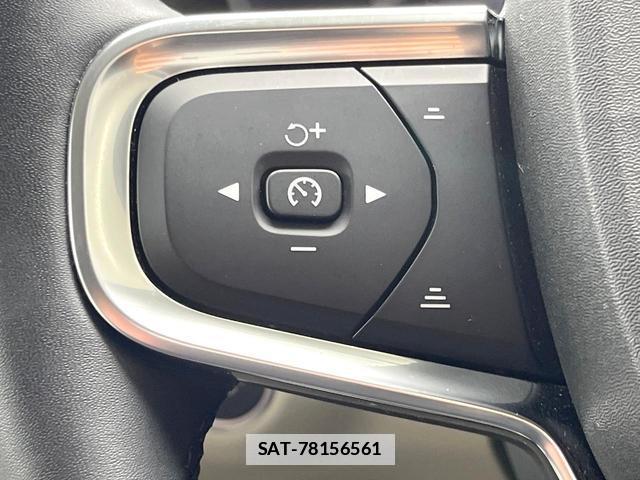 Volvo XC40 2023-05 7794519-11