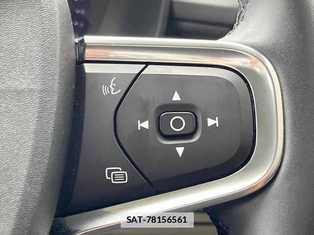 Volvo XC40 2023-05 7794519-12