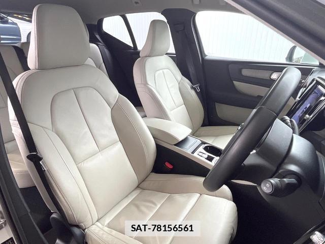 Volvo XC40 2023-05 7794519-13