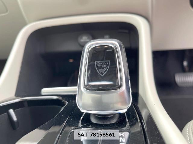 Volvo XC40 2023-05 7794519-9