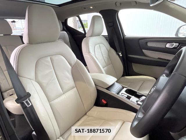 Volvo XC40 2023-05 7794521-10