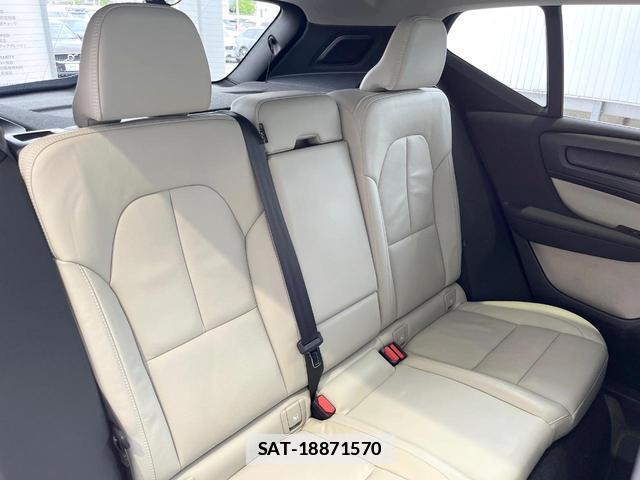 Volvo XC40 2023-05 7794521-11