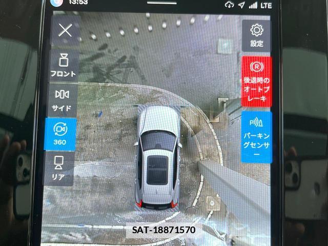 Volvo XC40 2023-05 7794521-5