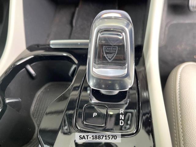 Volvo XC40 2023-05 7794521-7