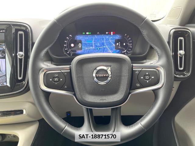 Volvo XC40 2023-05 7794521-8