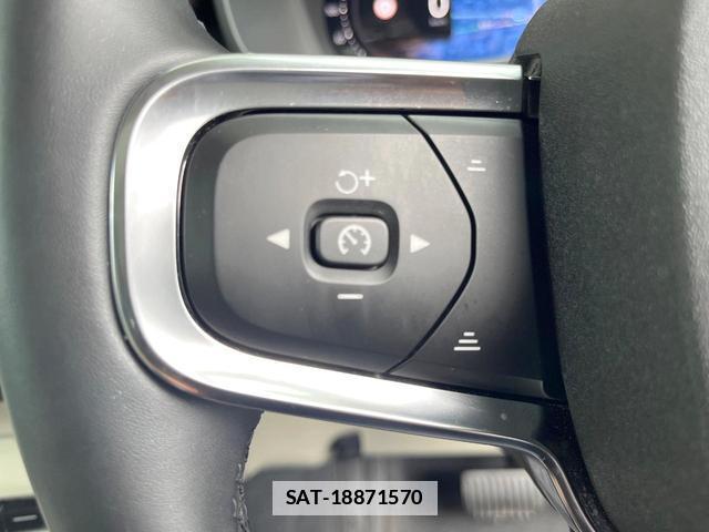 Volvo XC40 2023-05 7794521-9