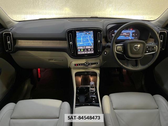 Volvo XC40 2023-05 7794522-1