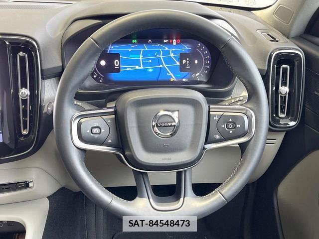 Volvo XC40 2023-05 7794522-10