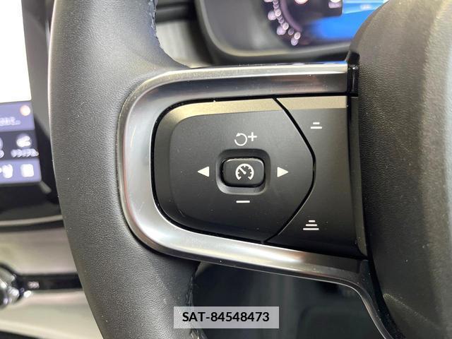 Volvo XC40 2023-05 7794522-11
