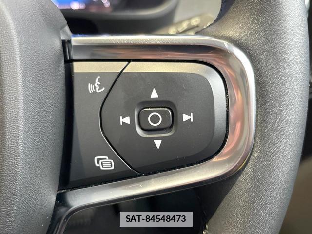 Volvo XC40 2023-05 7794522-12