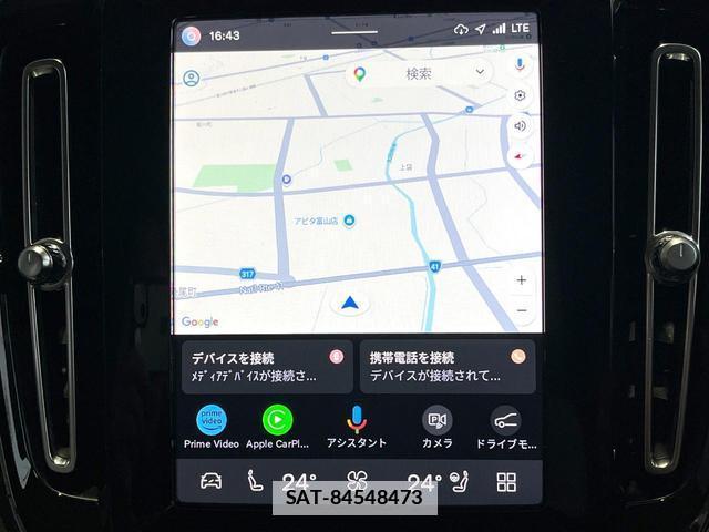 Volvo XC40 2023-05 7794522-5