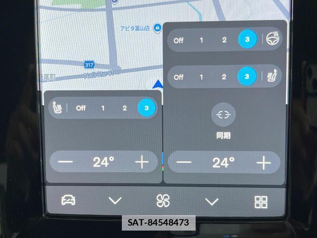 Volvo XC40 2023-05 7794522-7