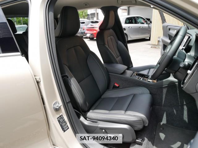 Volvo XC40 2025-11 7794543-6