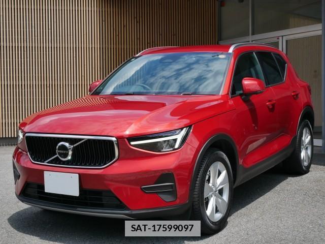 Volvo XC40 2023-03 7794545-0