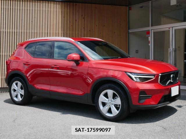 Volvo XC40 2023-03 7794545-1