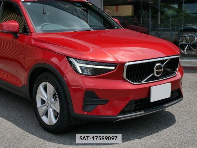 Volvo XC40 2023-03 7794545-15