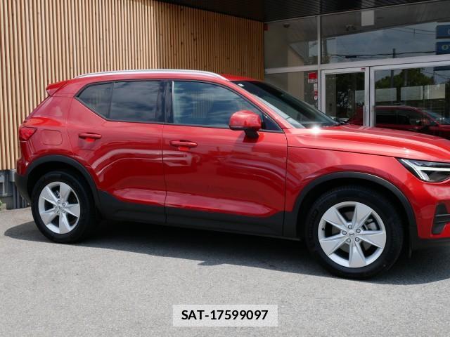 Volvo XC40 2023-03 7794545-17