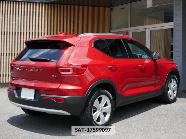 Volvo XC40 2023-03 7794545-2