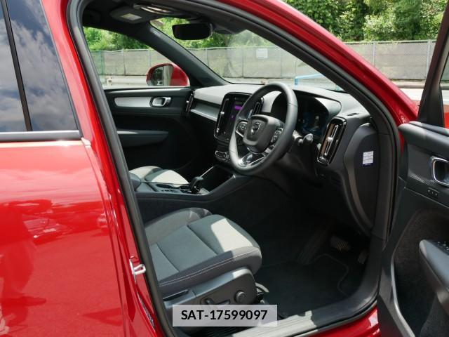 Volvo XC40 2023-03 7794545-4