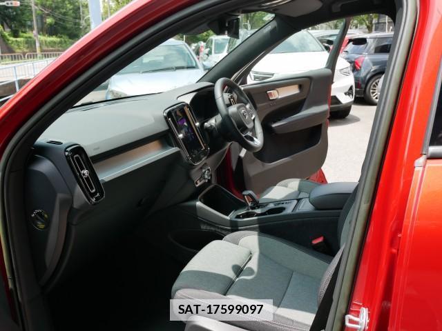 Volvo XC40 2023-03 7794545-5