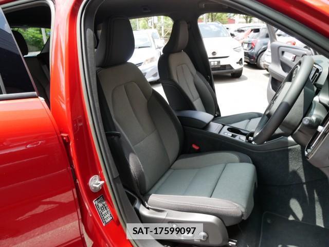 Volvo XC40 2023-03 7794545-6
