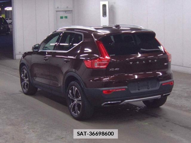 Volvo XC40 2020-06 7794910-1