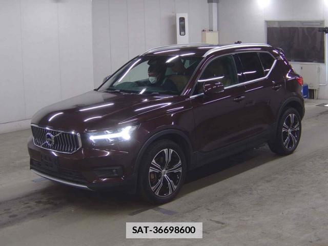Volvo XC40 2020-06 7794910-3