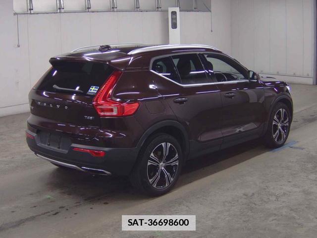 Volvo XC40 2020-06 7794910-4