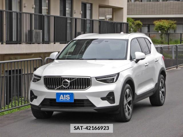Volvo XC40 2023-05 7797011-0