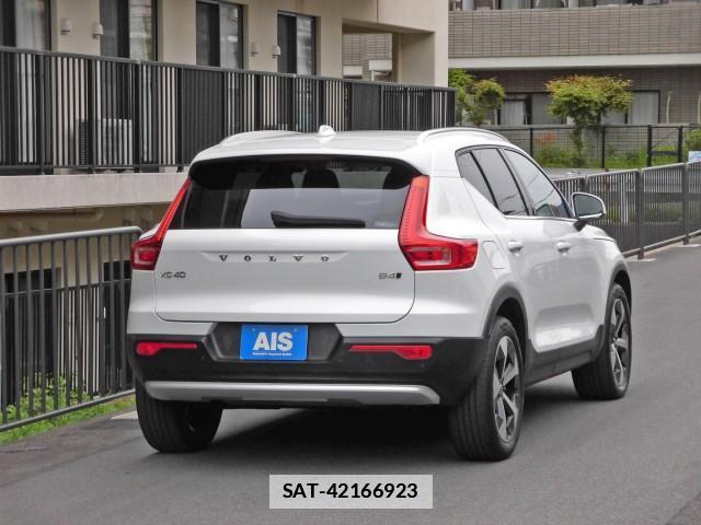 Volvo XC40 2023-05 7797011-1