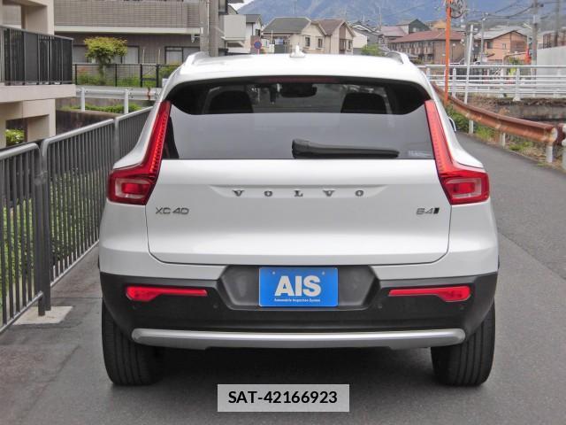 Volvo XC40 2023-05 7797011-10