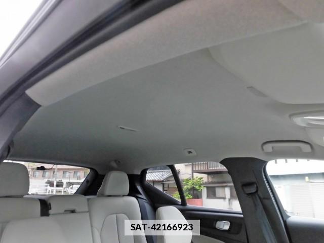 Volvo XC40 2023-05 7797011-16