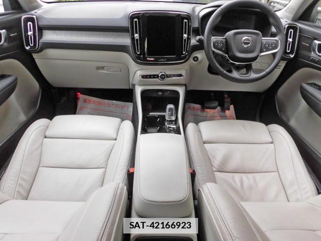 Volvo XC40 2023-05 7797011-2