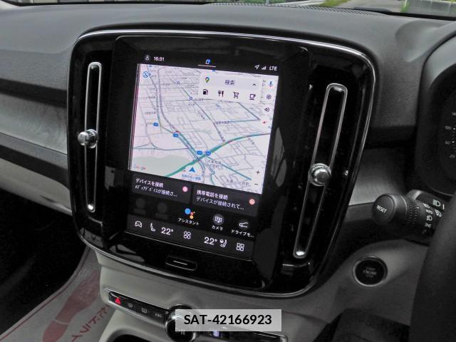 Volvo XC40 2023-05 7797011-4