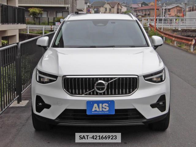 Volvo XC40 2023-05 7797011-9