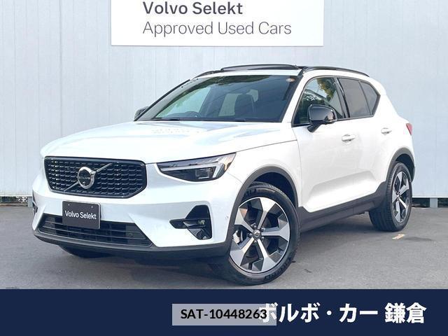 Volvo XC40 2025-09 7798075-0