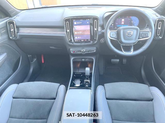Volvo XC40 2025-09 7798075-1