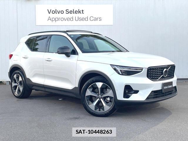 Volvo XC40 2025-09 7798075-18