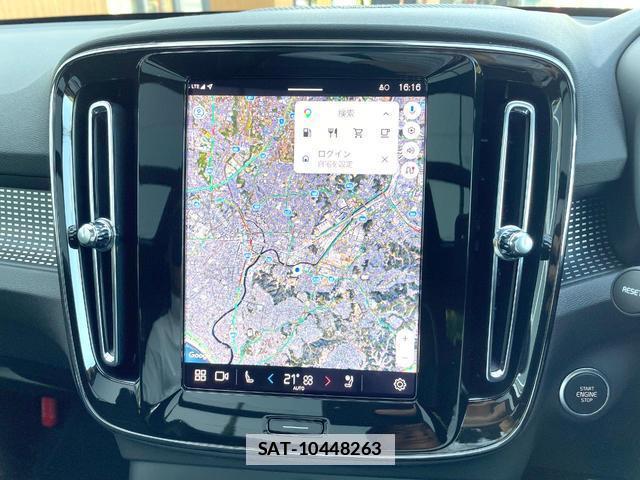 Volvo XC40 2025-09 7798075-6