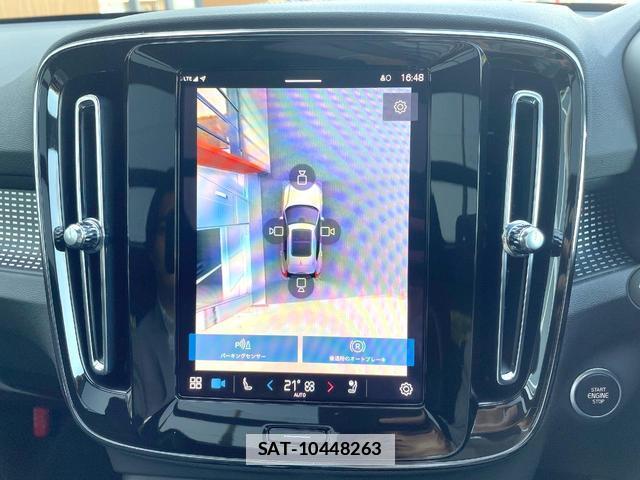 Volvo XC40 2025-09 7798075-7