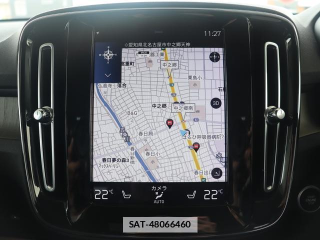 Volvo XC40 2019-03 7798724-17
