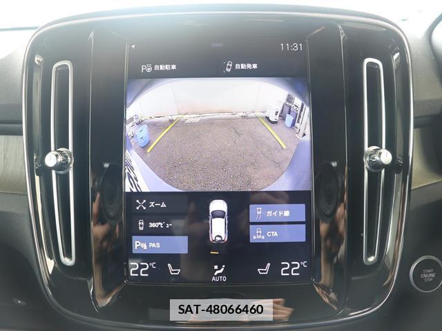 Volvo XC40 2019-03 7798724-18
