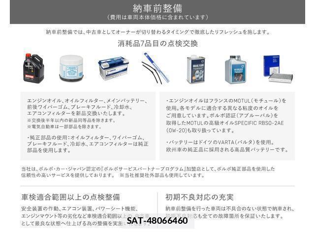 Volvo XC40 2019-03 7798724-2
