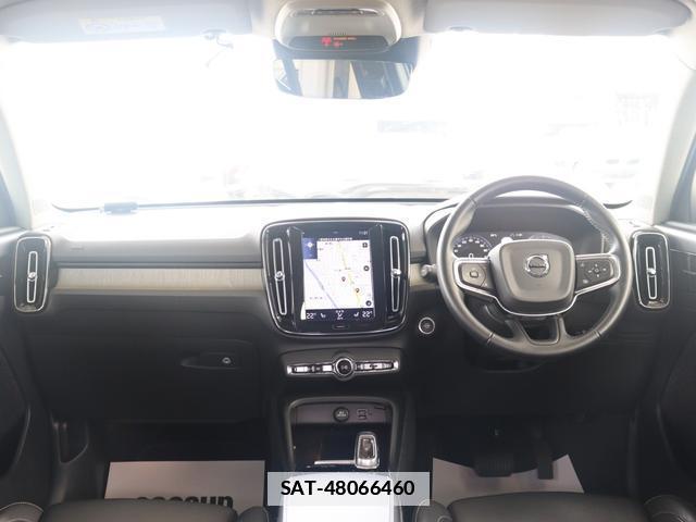 Volvo XC40 2019-03 7798724-3