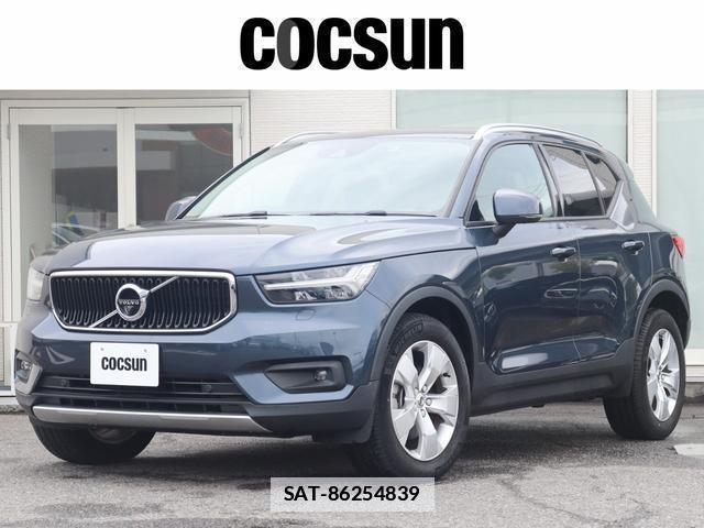 Volvo XC40 2020-12 7798731-0
