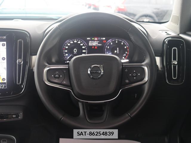 Volvo XC40 2020-12 7798731-11