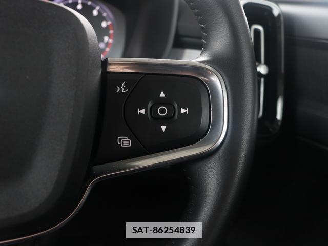 Volvo XC40 2020-12 7798731-13
