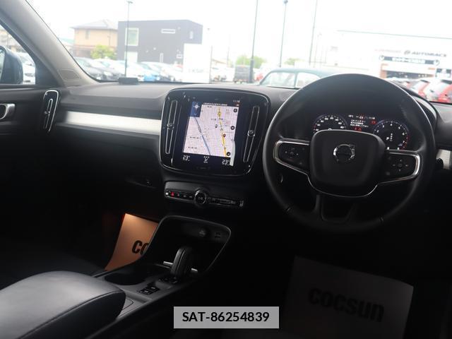 Volvo XC40 2020-12 7798731-14